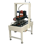 Carton Sealing Machines